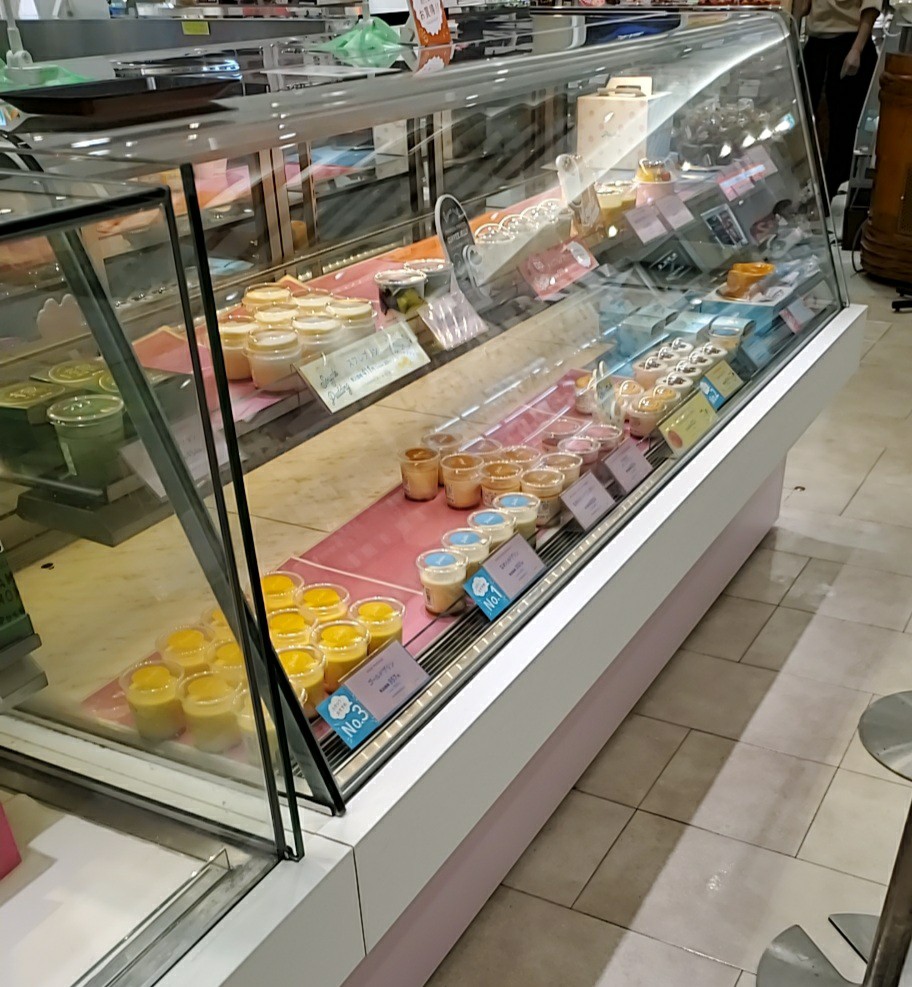 f:id:atsugiebina:20200924234850j:image f:id:atsugiebina:20200924234850j:image