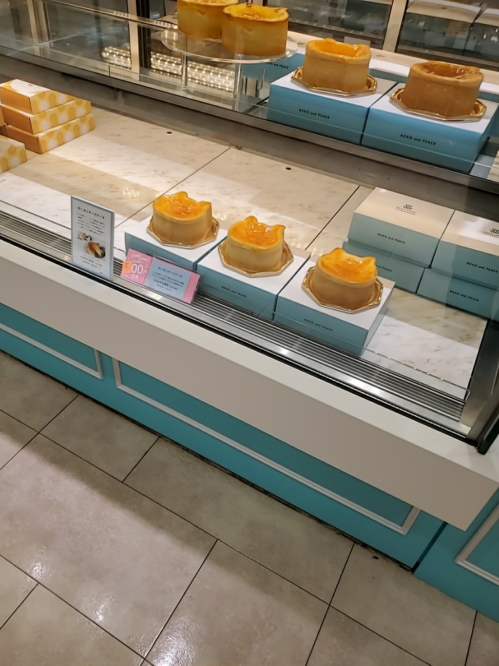 f:id:atsugiebina:20200924234918j:image f:id:atsugiebina:20200924234918j:image