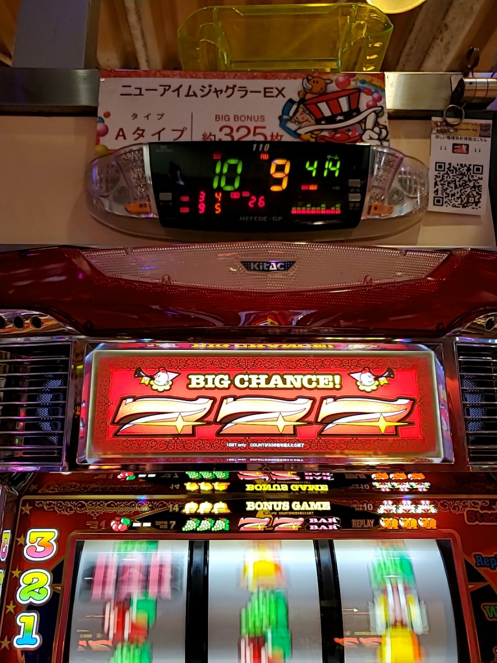 f:id:atsugiebina:20200928055952j:image f:id:atsugiebina:20200928055952j:image