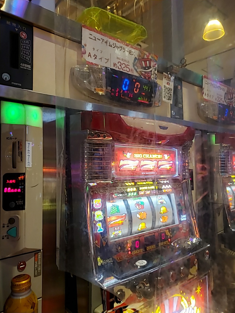 f:id:atsugiebina:20200928060112j:image f:id:atsugiebina:20200928060112j:image