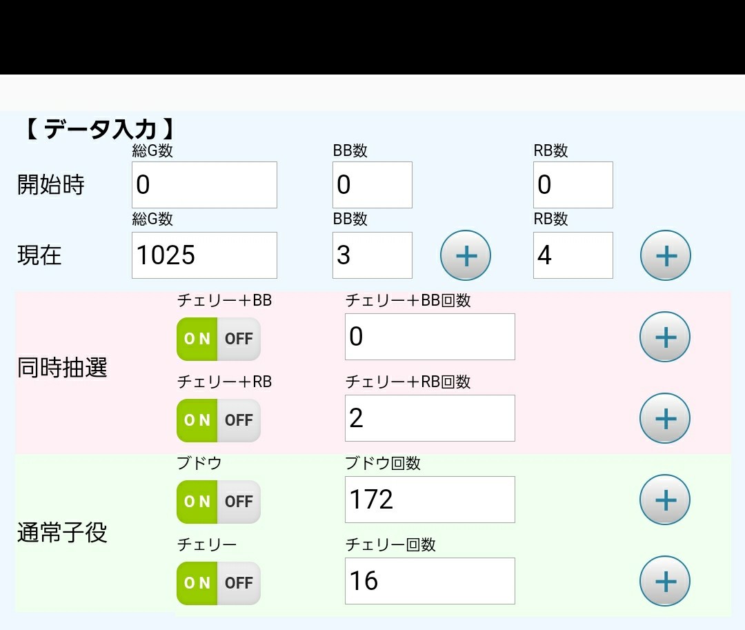 f:id:atsugiebina:20201001173109j:image