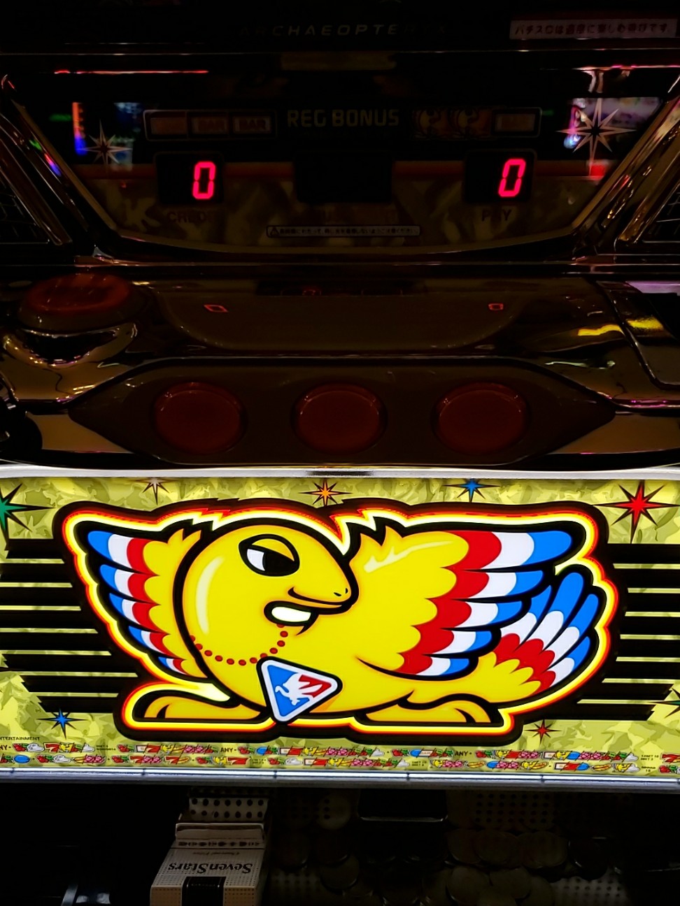 f:id:atsugiebina:20201003213556j:image f:id:atsugiebina:20201003213556j:image