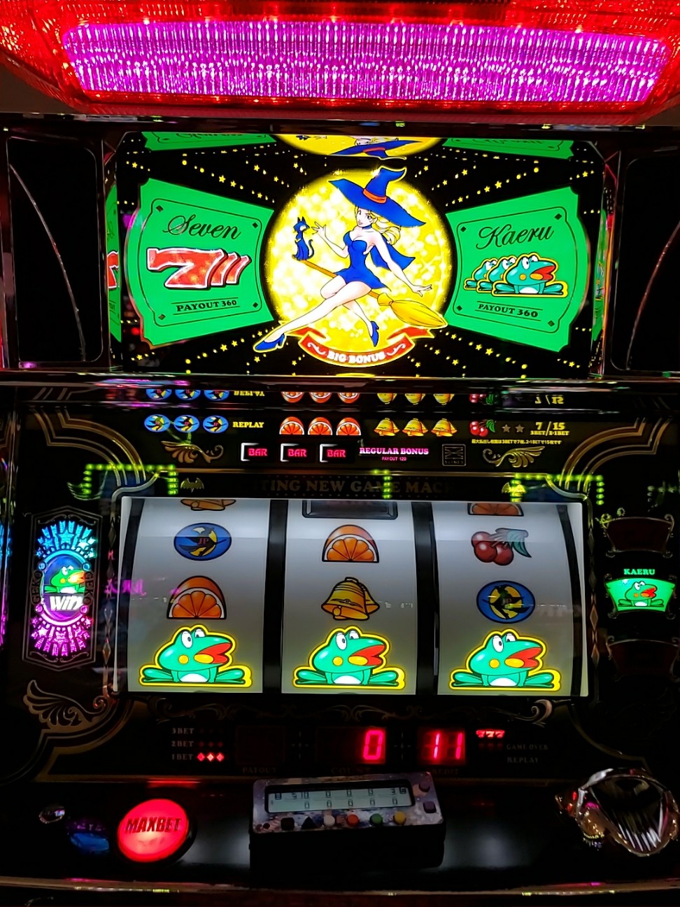 f:id:atsugiebina:20201003213823j:image f:id:atsugiebina:20201003213823j:image