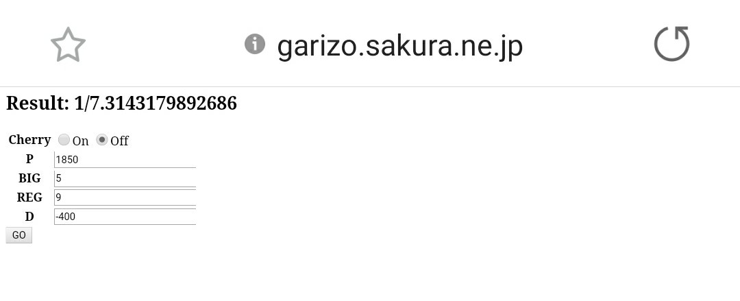 f:id:atsugiebina:20201003214034j:image f:id:atsugiebina:20201003214034j:image