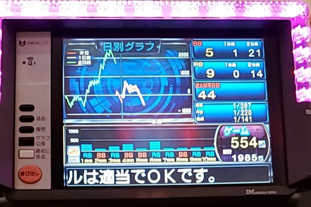 f:id:atsugiebina:20201003214307j:image f:id:atsugiebina:20201003214307j:image