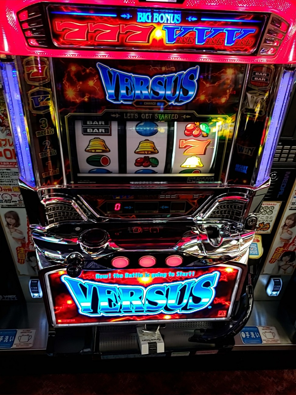 f:id:atsugiebina:20201007080308j:image