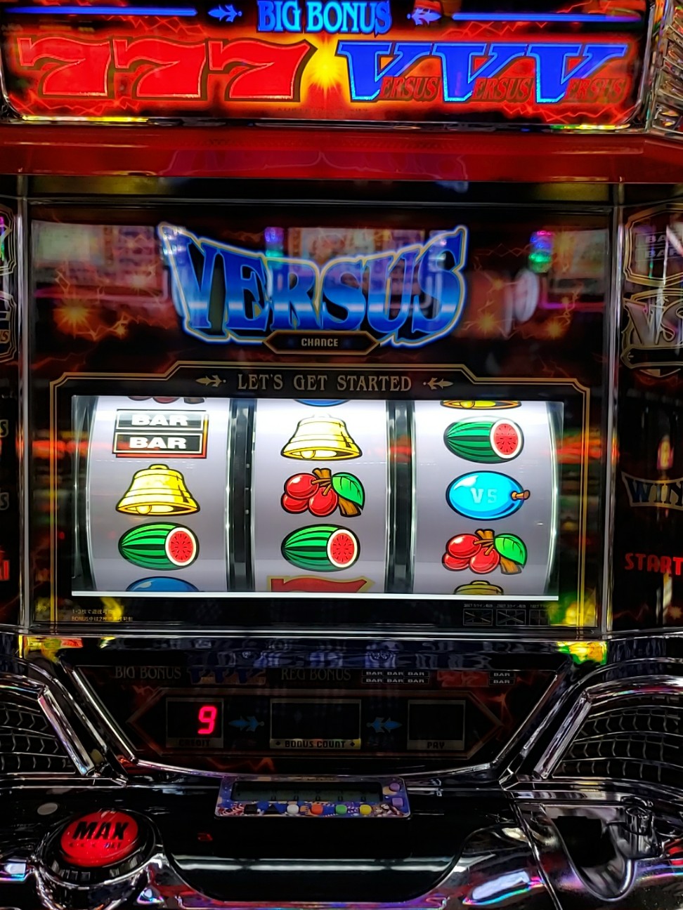 f:id:atsugiebina:20201007080412j:image