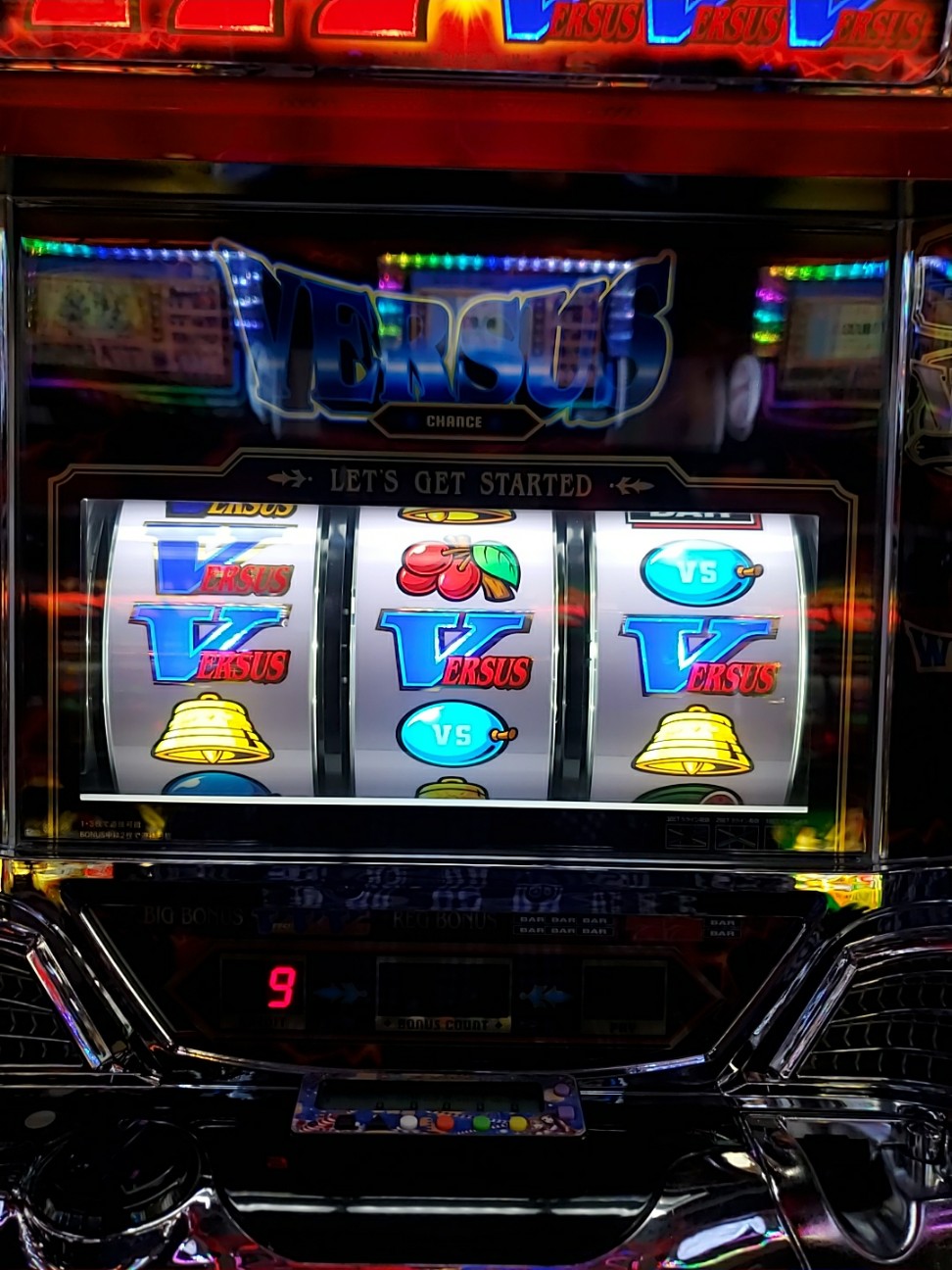 f:id:atsugiebina:20201007080424j:image