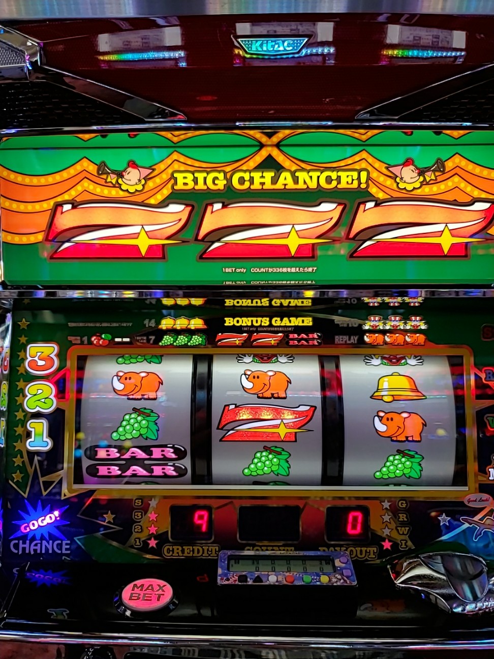 f:id:atsugiebina:20201007081255j:image