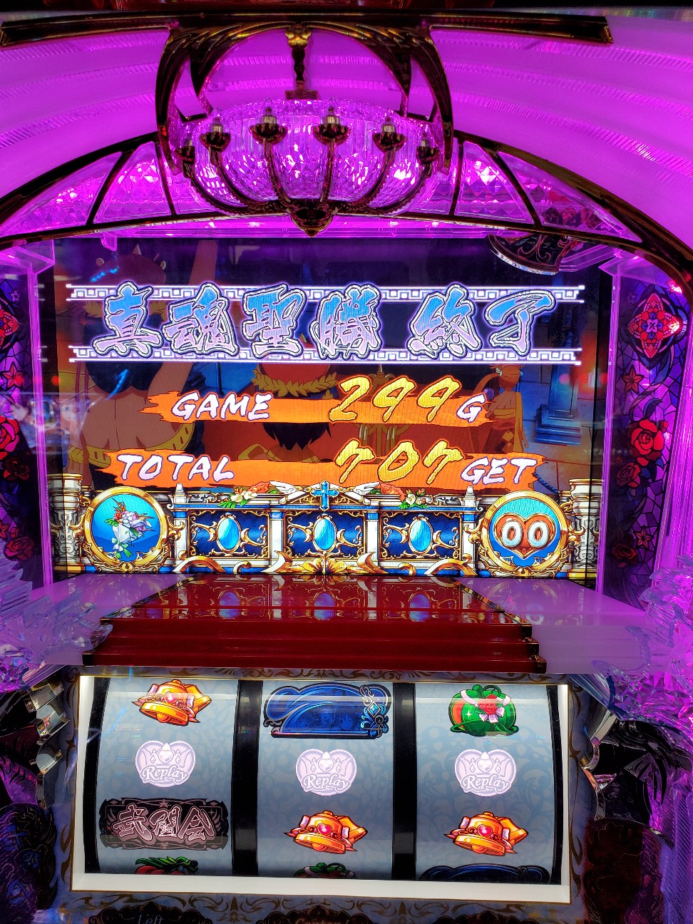 f:id:atsugiebina:20201014132209j:image