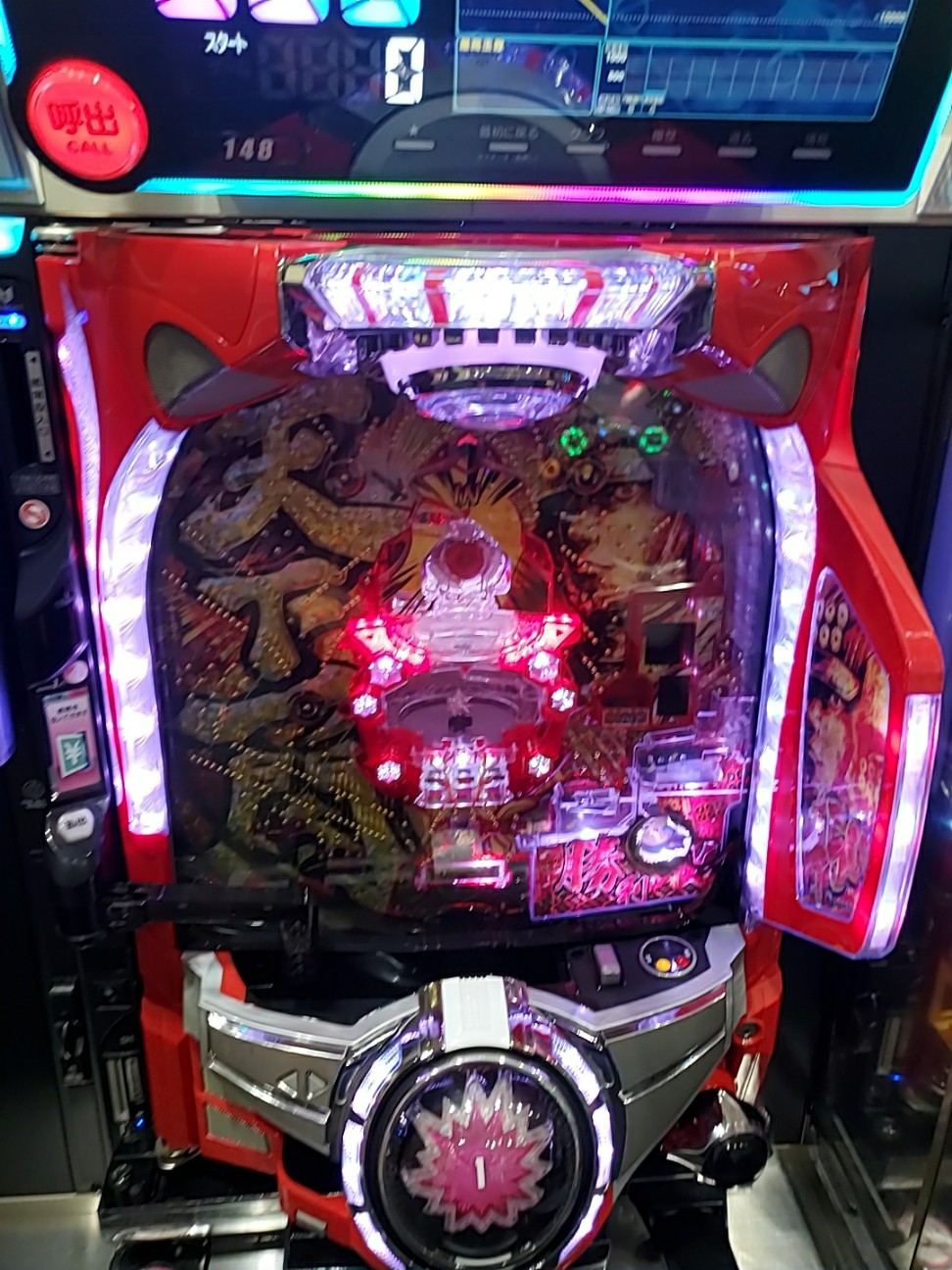 10月13日 先日リフレッシュオープンしたガイアネクスト海老名駅前店に寄ってきました 厚木 海老名 S Diary