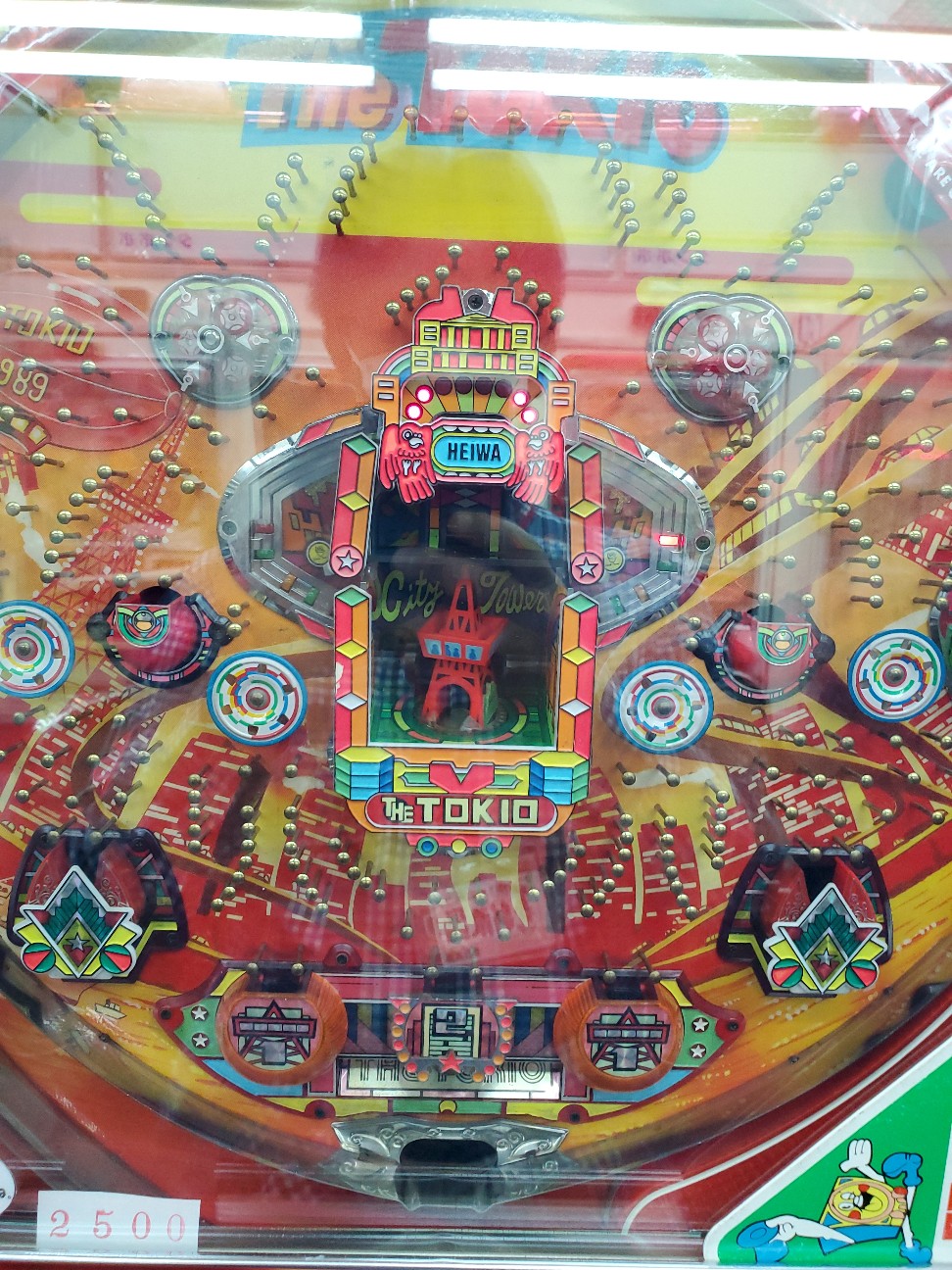 パチンコ羽根物/ビッグシューターX /循環式/玉100発付