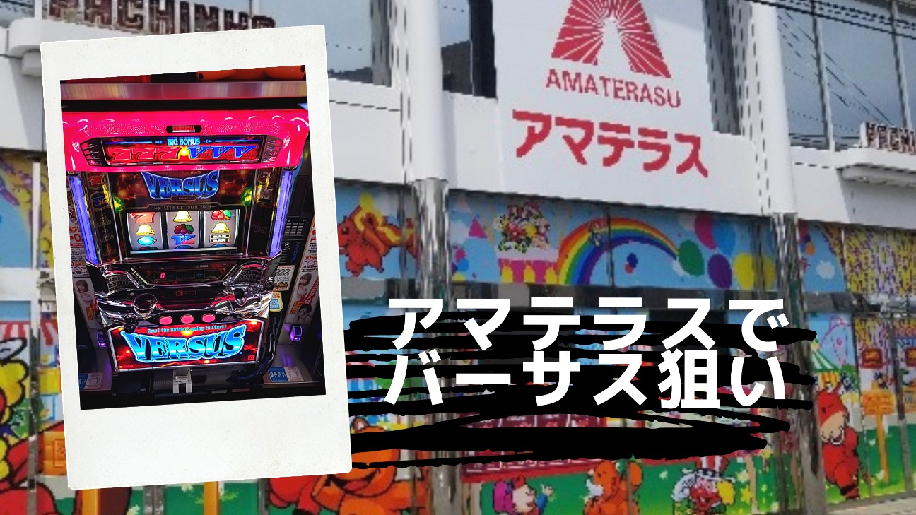 f:id:atsugiebina:20201102061457j:image