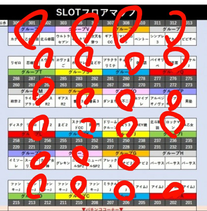 f:id:atsugiebina:20201102062122j:image