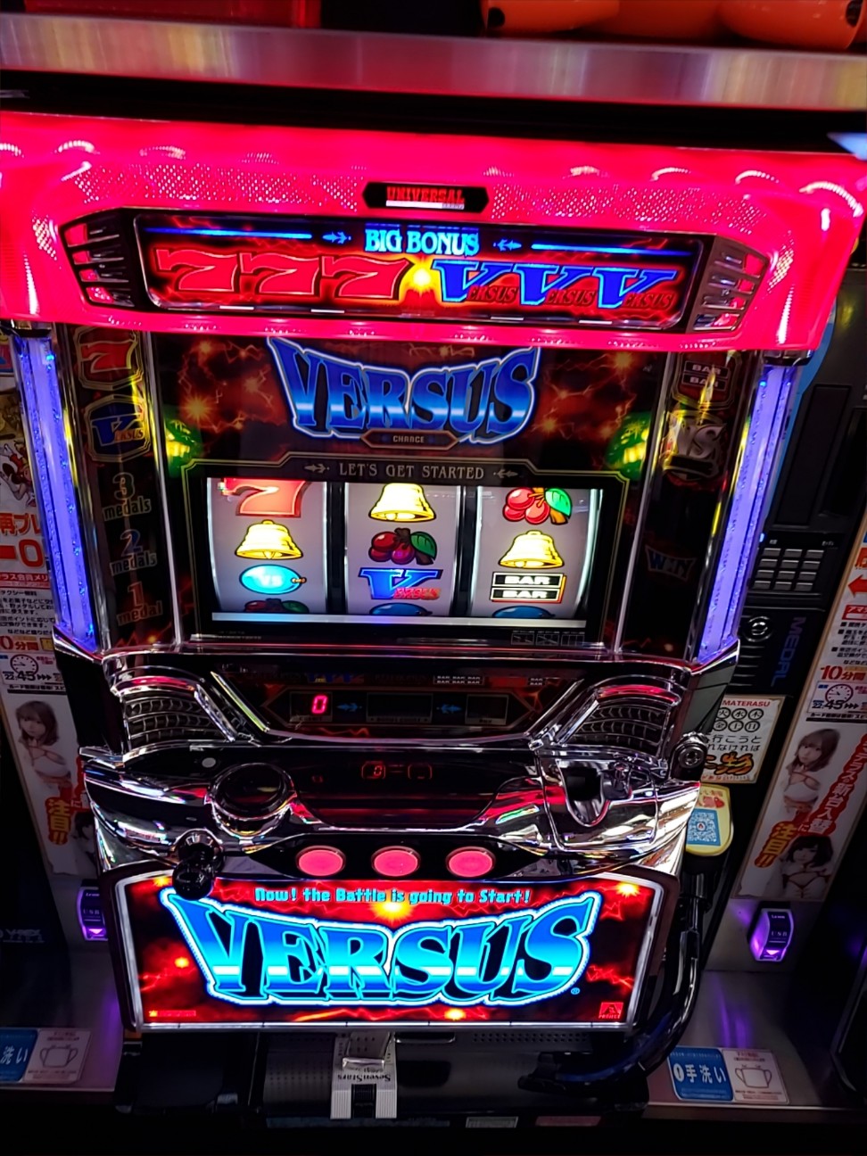 f:id:atsugiebina:20201102062331j:image