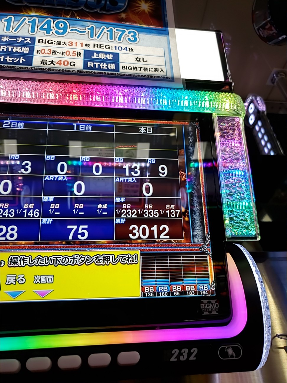 f:id:atsugiebina:20201102062914j:image