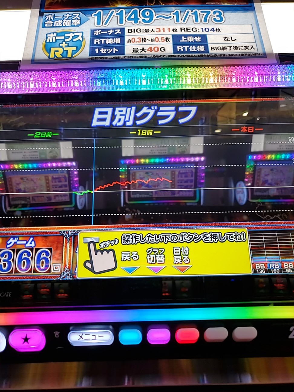 f:id:atsugiebina:20201102062938j:image