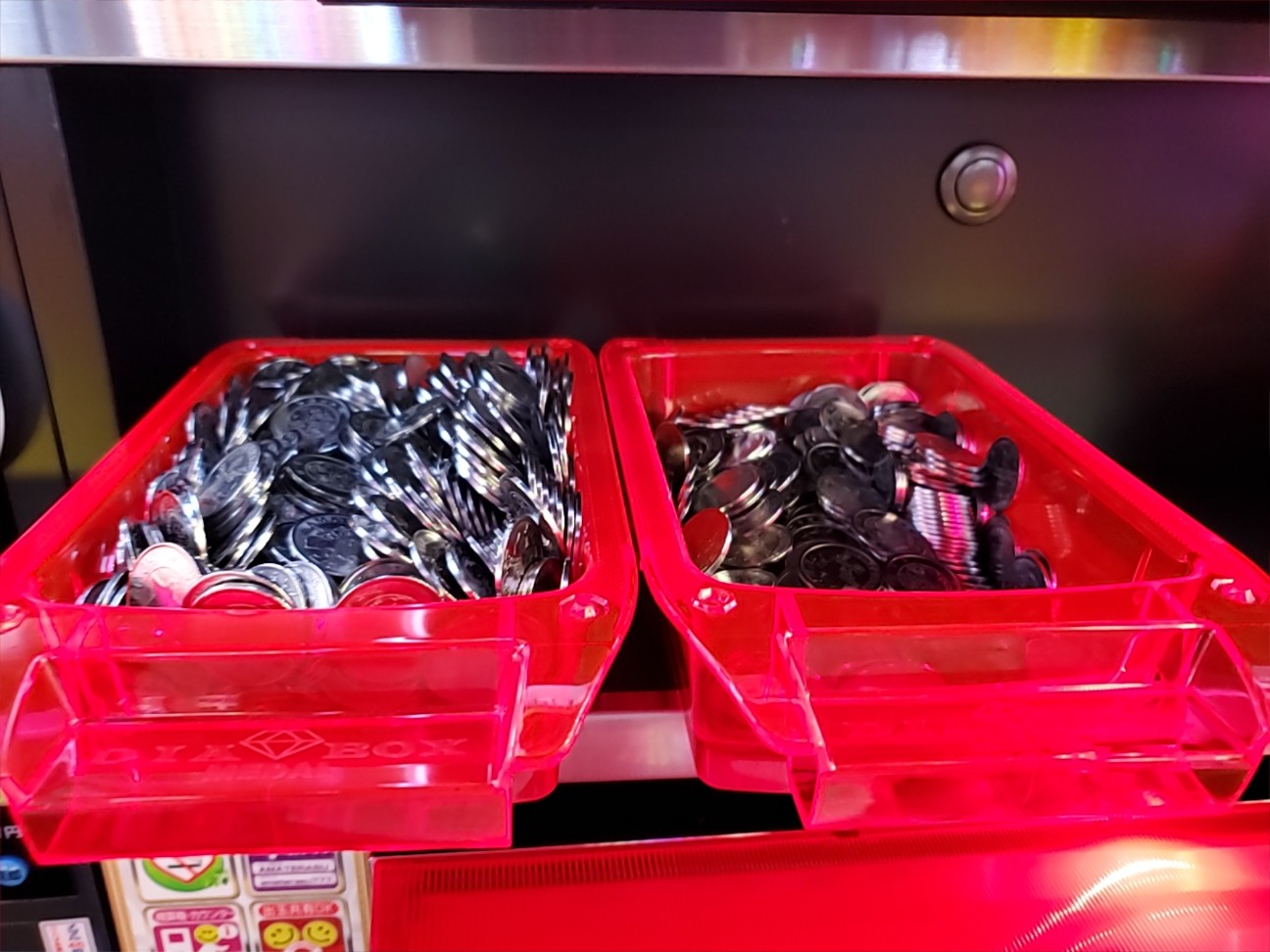 f:id:atsugiebina:20201102062952j:image