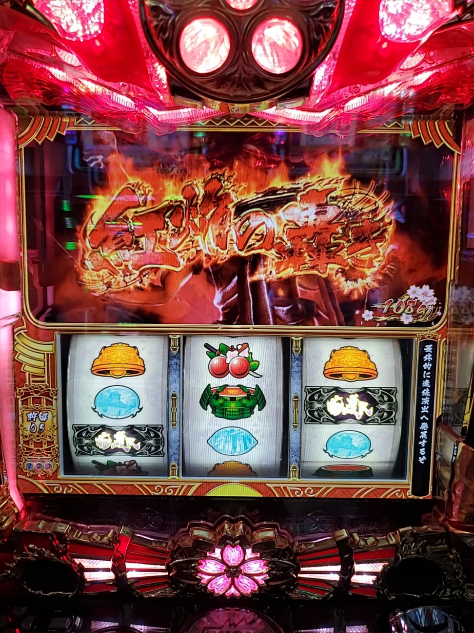 f:id:atsugiebina:20201102063758j:image