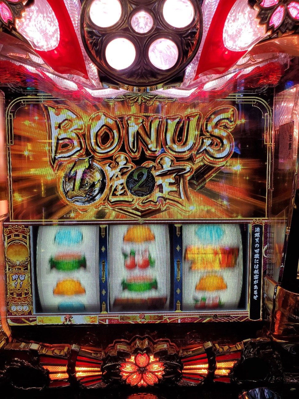 f:id:atsugiebina:20201102063912j:image