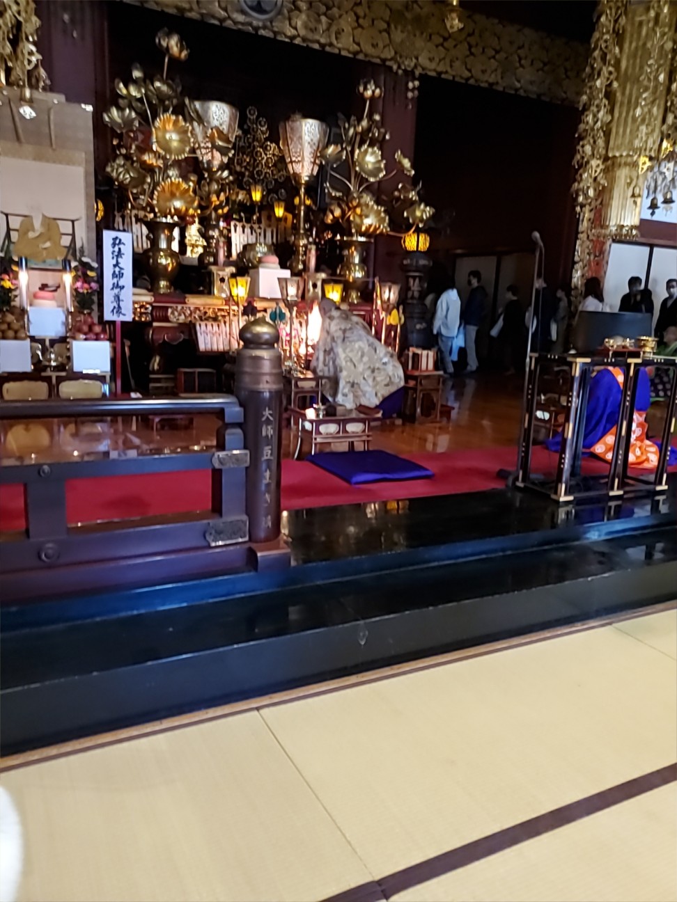 f:id:atsugiebina:20201102084642j:image