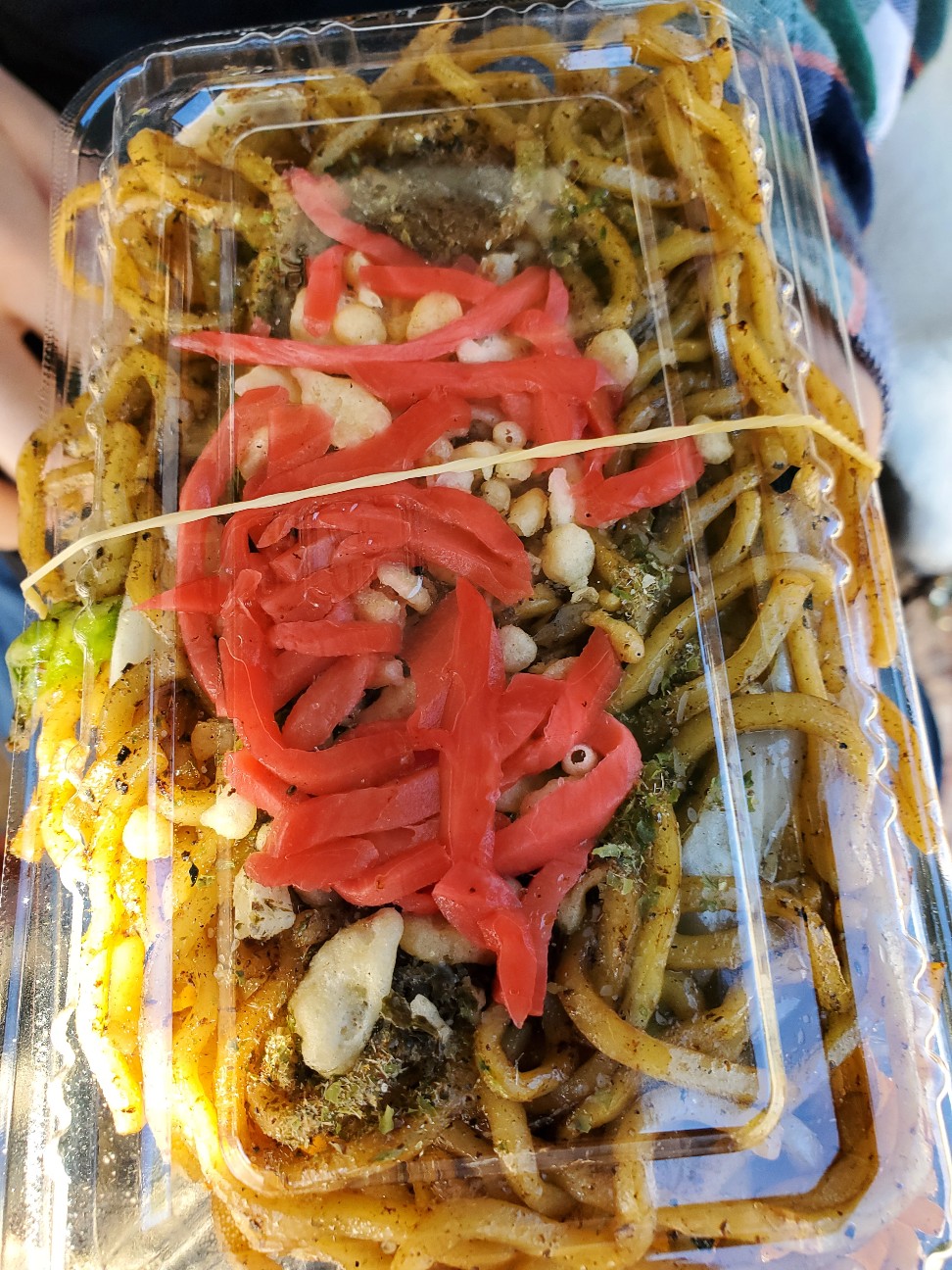 f:id:atsugiebina:20201102085136j:image