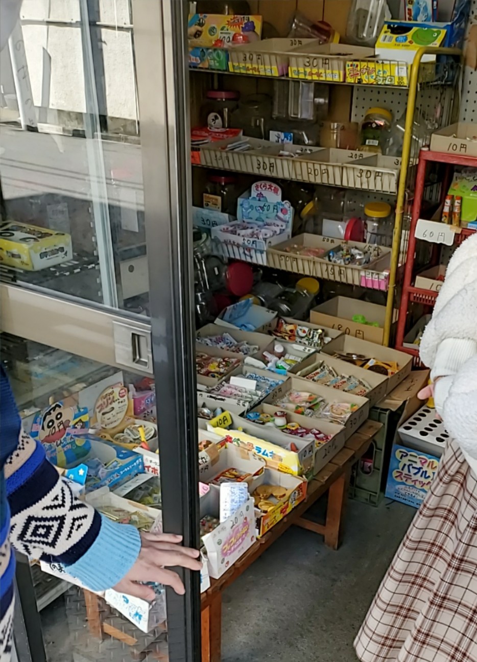 f:id:atsugiebina:20201102085319j:image