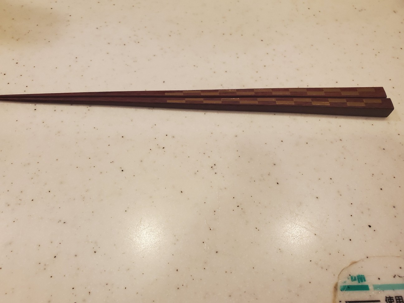 f:id:atsugiebina:20201102151324j:image