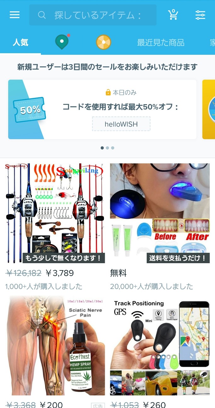 f:id:atsugiebina:20201102205751j:image f:id:atsugiebina:20201102205751j:image