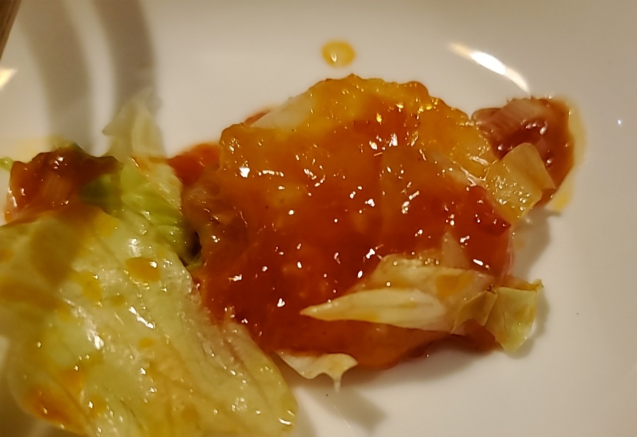 f:id:atsugiebina:20201103084356j:image