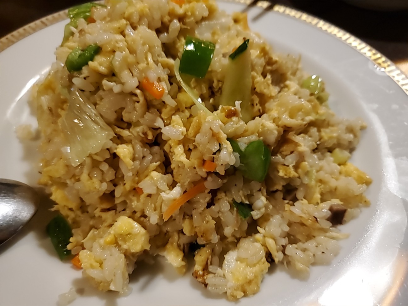 f:id:atsugiebina:20201103084442j:image