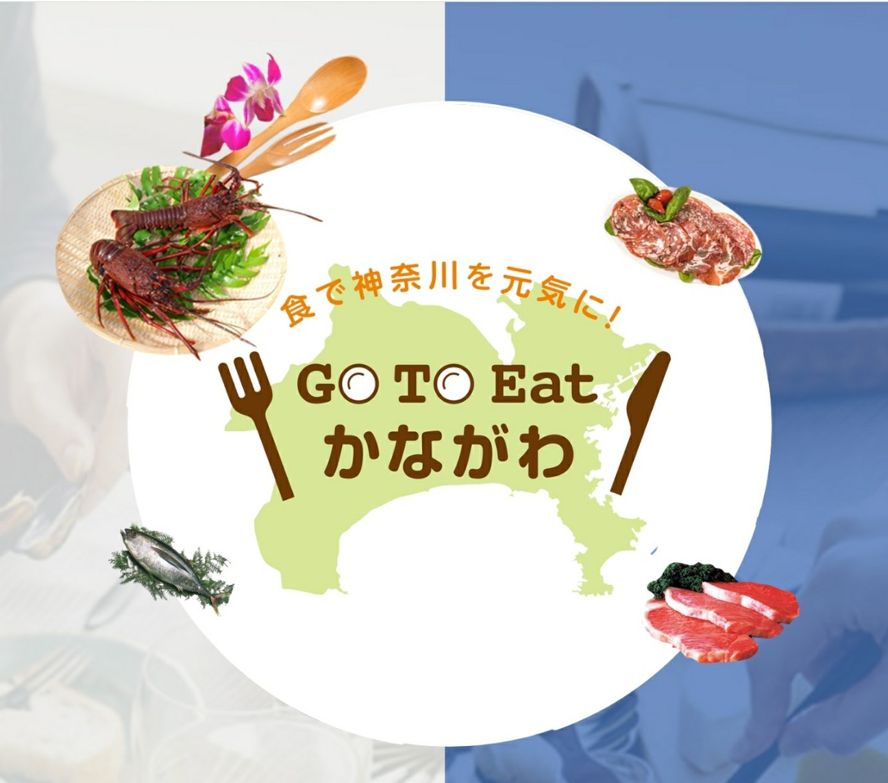 f:id:atsugiebina:20201106160924j:image f:id:atsugiebina:20201106160924j:image