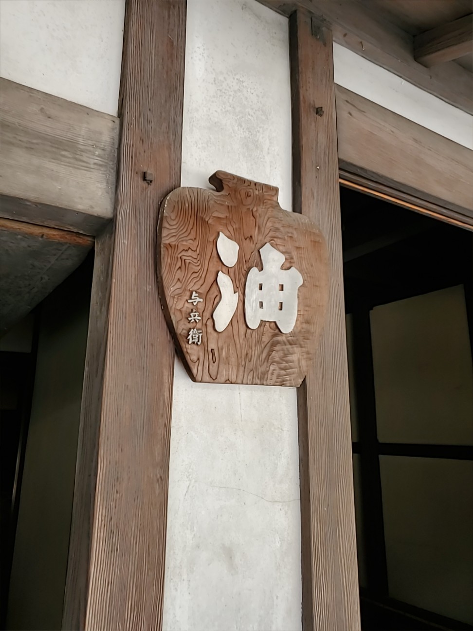 f:id:atsugiebina:20201108150203j:image f:id:atsugiebina:20201108150203j:image