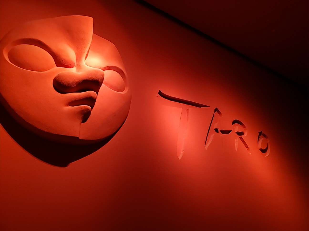 f:id:atsugiebina:20201108150612j:image f:id:atsugiebina:20201108150612j:image