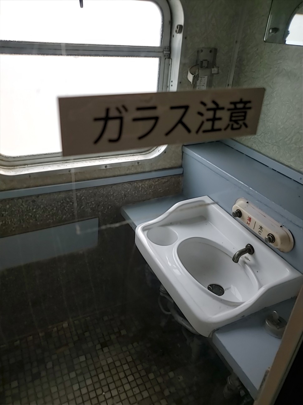 f:id:atsugiebina:20201108151437j:image f:id:atsugiebina:20201108151437j:image