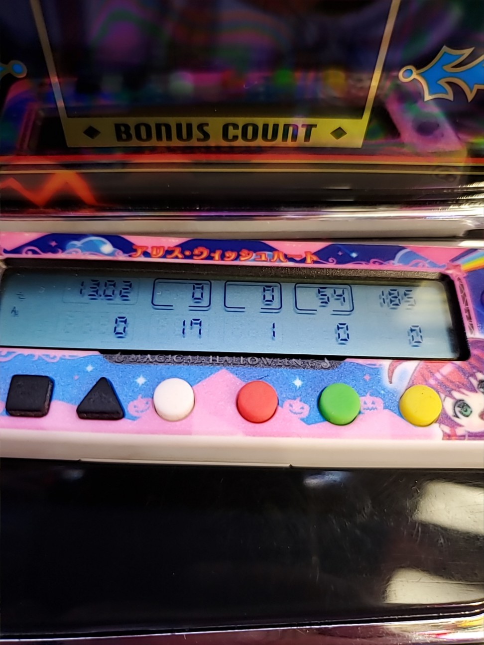 f:id:atsugiebina:20201111205715j:image f:id:atsugiebina:20201111205715j:image