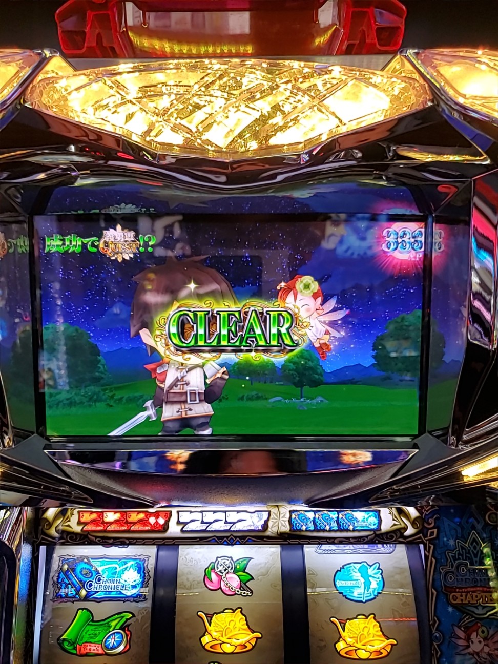 f:id:atsugiebina:20201117084837j:image f:id:atsugiebina:20201117084837j:image
