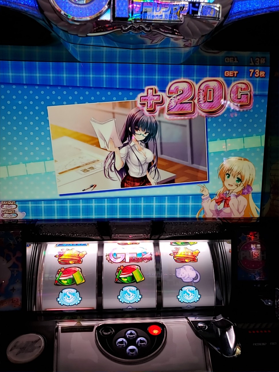 f:id:atsugiebina:20201117211706j:image f:id:atsugiebina:20201117211706j:image