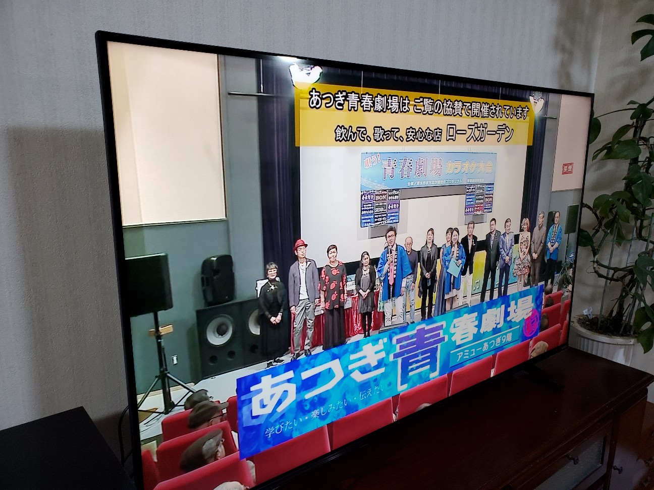 f:id:atsugiebina:20201120065633j:image