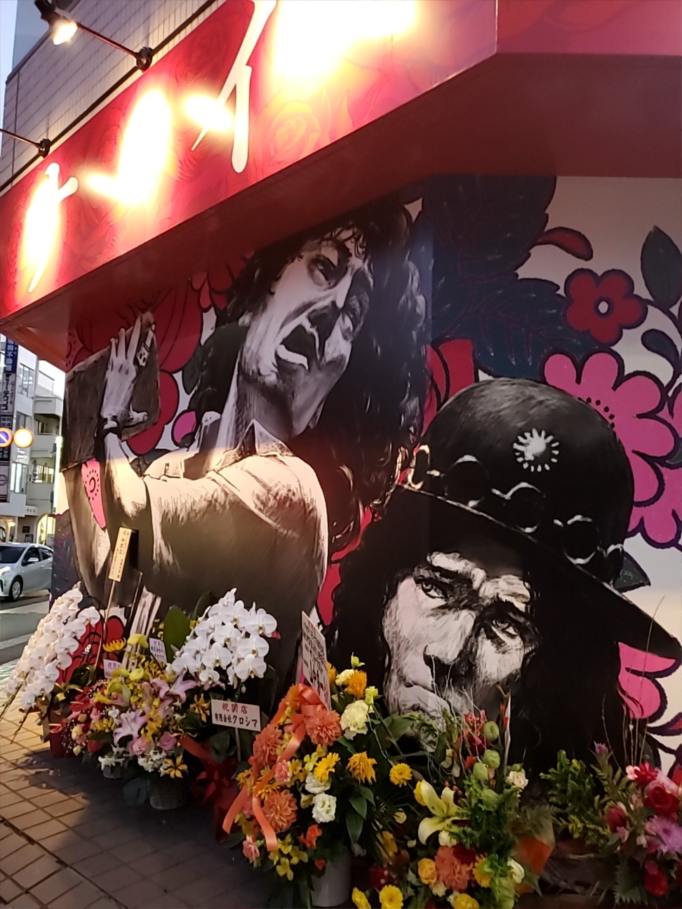 f:id:atsugiebina:20201126064219j:image