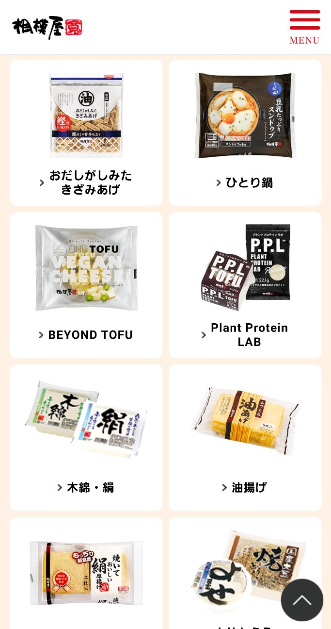 f:id:atsugiebina:20201201204924j:image f:id:atsugiebina:20201201204924j:image