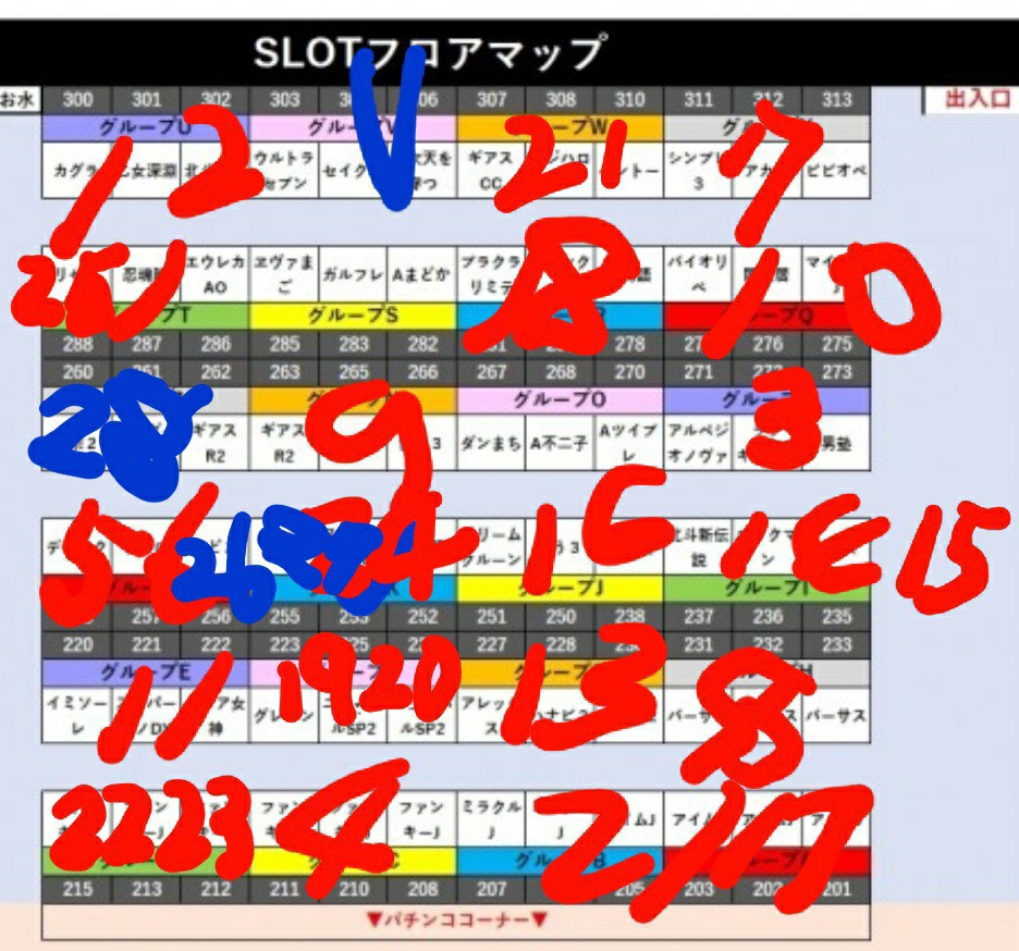 f:id:atsugiebina:20201202004413j:image