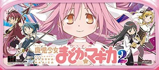 f:id:atsugiebina:20201202004645j:image