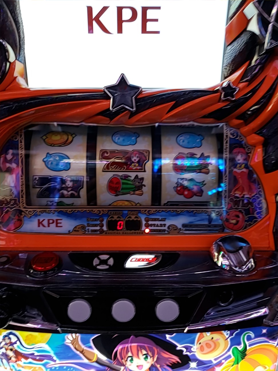 f:id:atsugiebina:20201202004906j:image