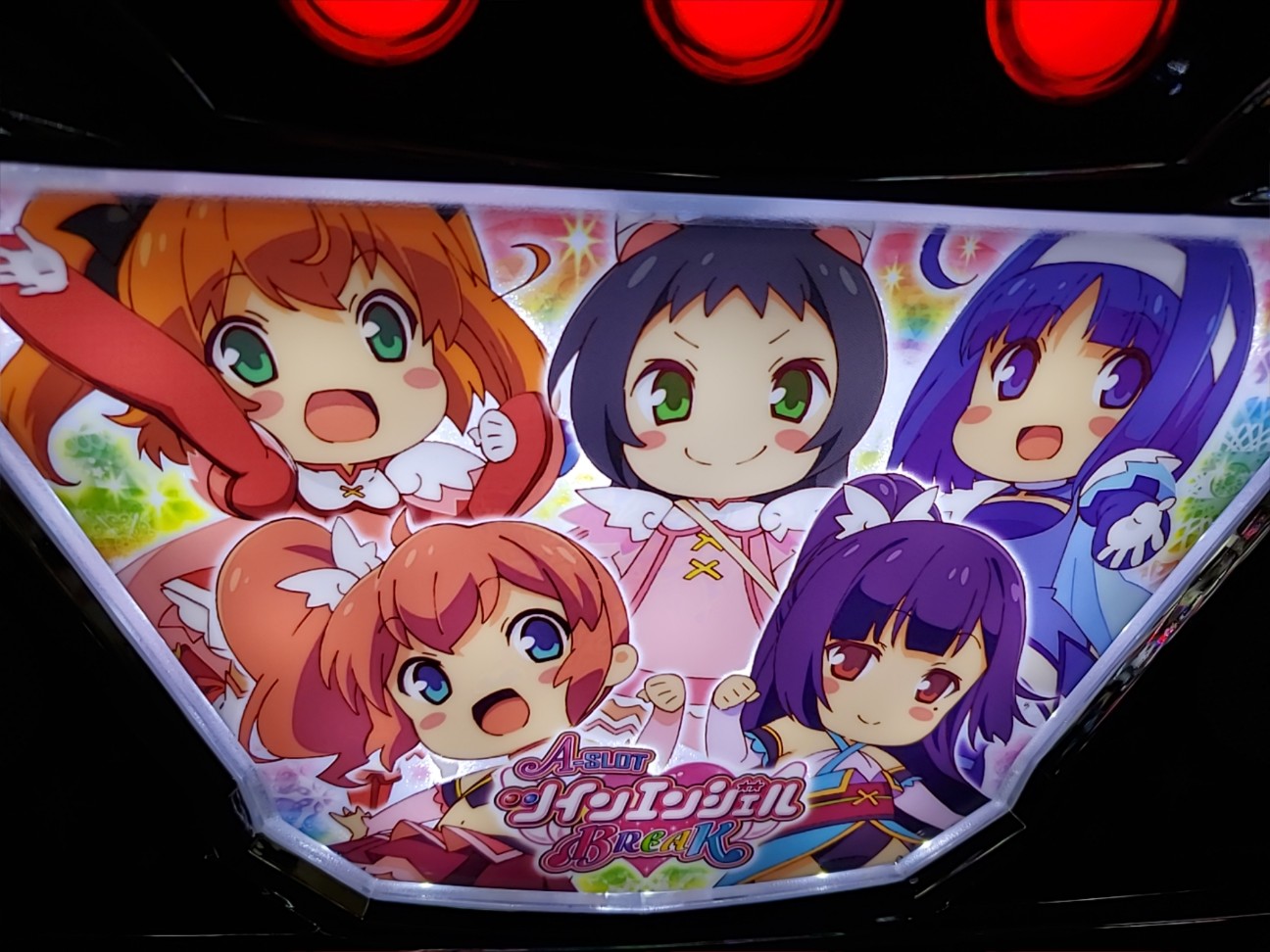 f:id:atsugiebina:20201202005109j:image