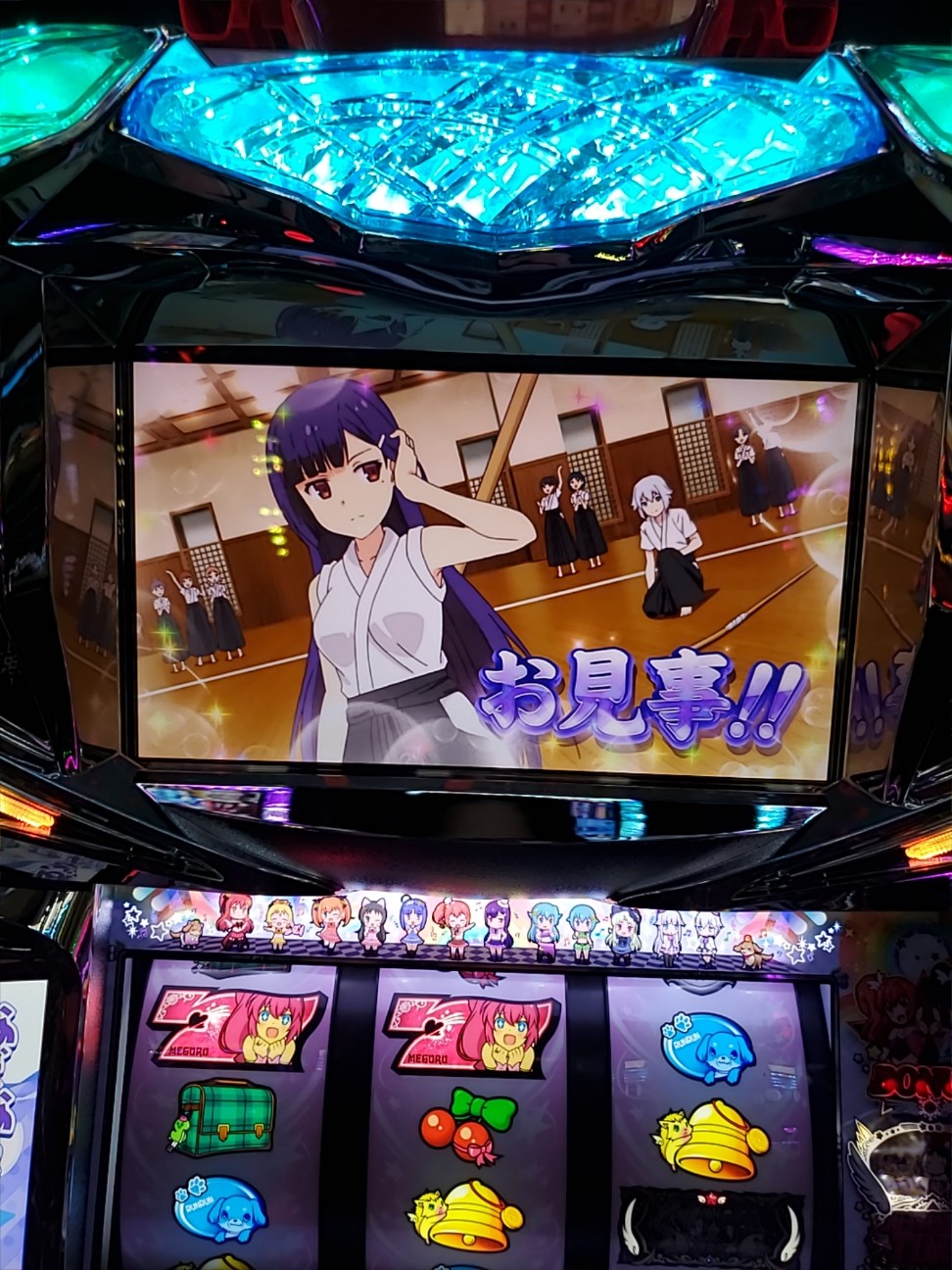 f:id:atsugiebina:20201202005143j:image