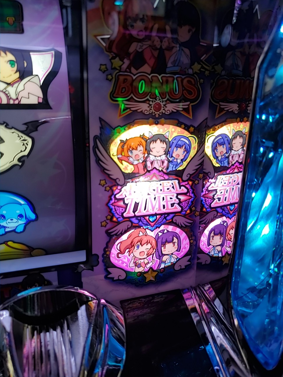 f:id:atsugiebina:20201202005233j:image