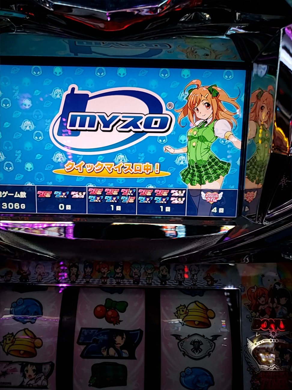 f:id:atsugiebina:20201202005310j:image