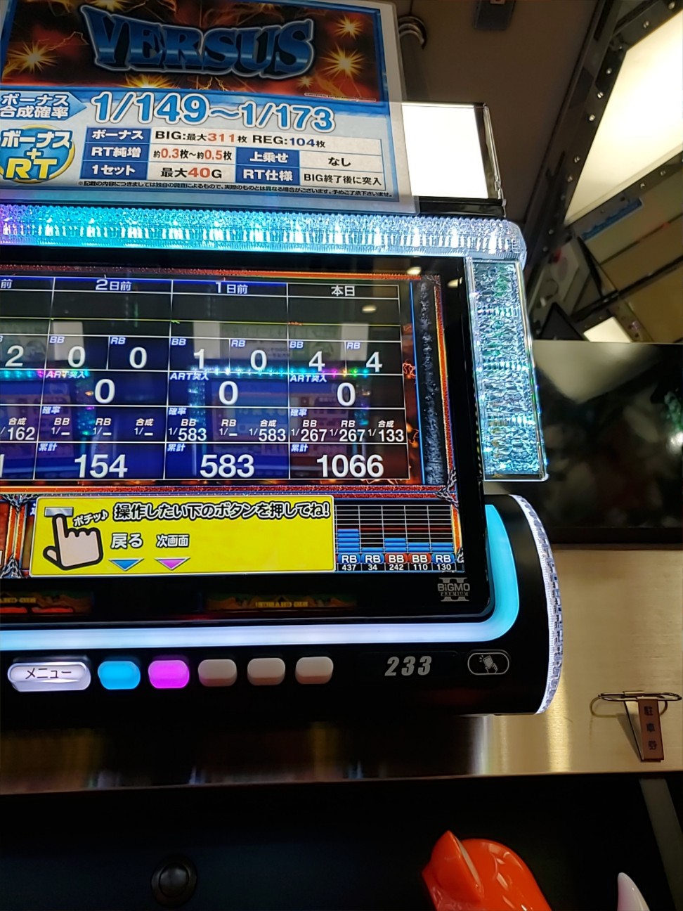 f:id:atsugiebina:20201202005512j:image