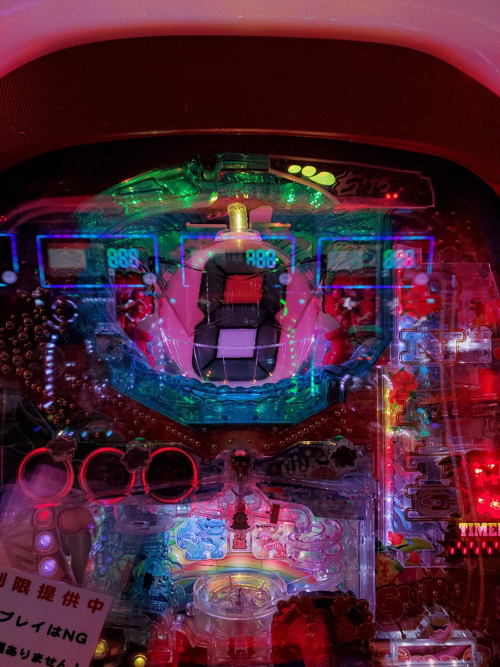 f:id:atsugiebina:20201202005936j:image